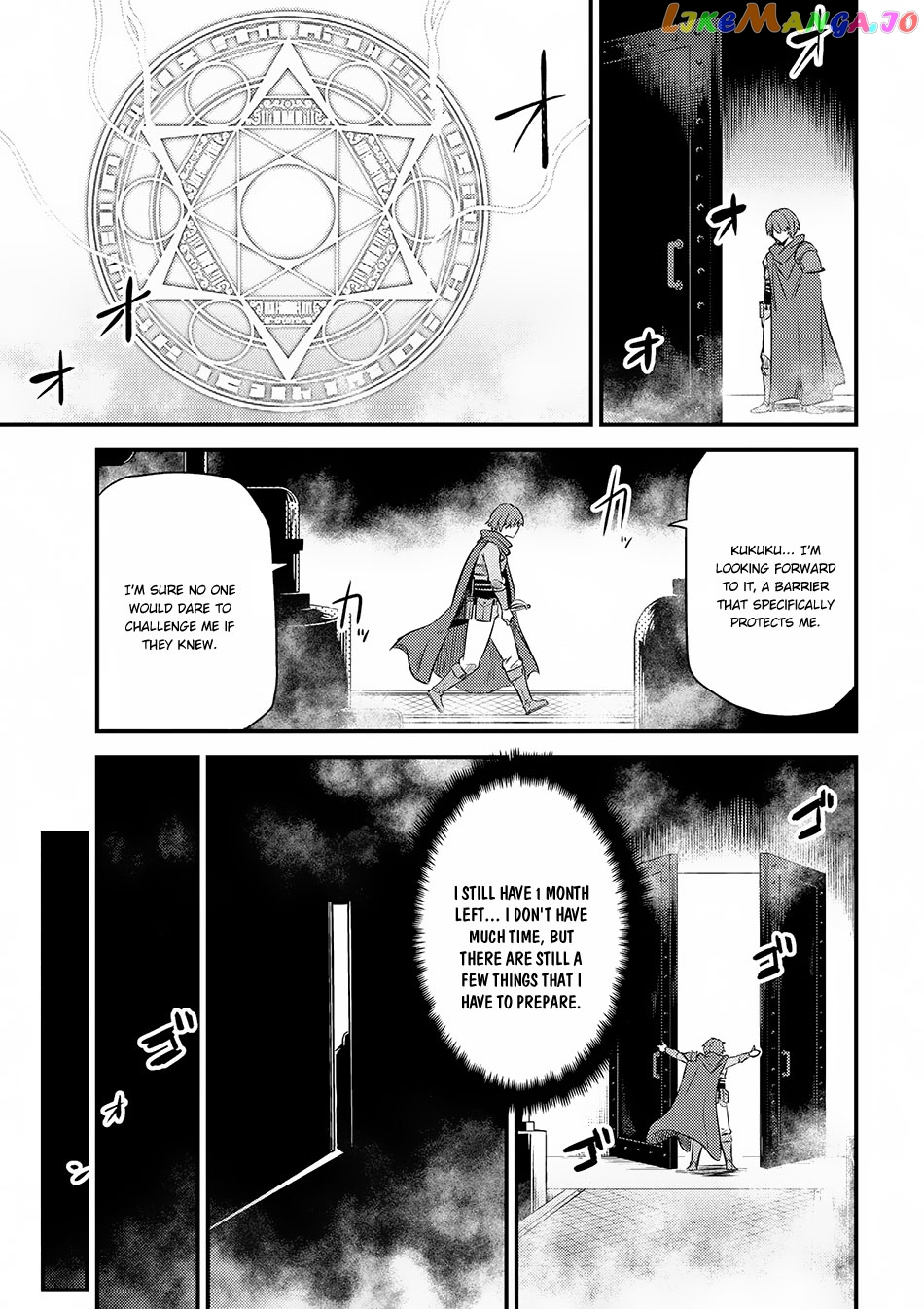 Redo Of Healer, Chapter 16.1 image 10